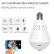 Ampoule camera espion IP Full HD 960P Wifi avec système audio bidirectionnel