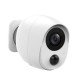 Camera de surveillance batterie IP et Wifi 1080P vision de nuit audio bidirectionnel