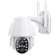 Camera de surveillance Wifi IP 1080P vision de nuit audio bidirectionnel Zoom X4