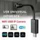 Mini caméra espion flexible USB WIFI IP 1080P détection de mouvement