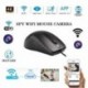 Souris optique à caméra espion Wifi P2P full HD 1080P