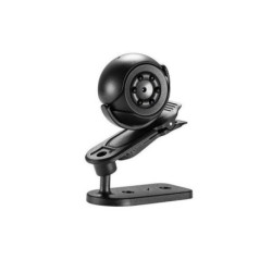 Camera-espionnage.com, boutique en ligne de matériel d'espionnage