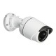 Caméra de surveillance IP vision nocturne pour exterieur